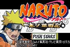 Naruto - Konoha Senki: Title